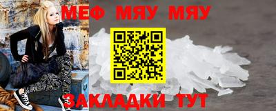 MDMA Premium VHQ Нальчик