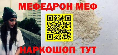 MDMA Premium VHQ Нальчик