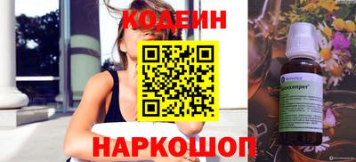 MDMA Premium VHQ Нальчик