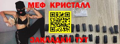 MDMA Premium VHQ Нальчик