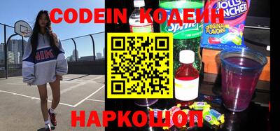дурь Наро-Фоминск