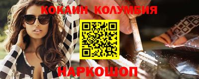 MDMA Premium VHQ Нальчик