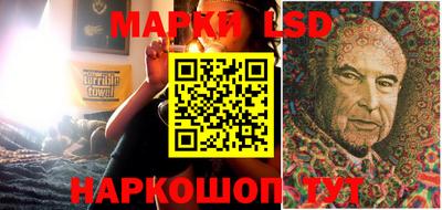 марки nbome Нарткала