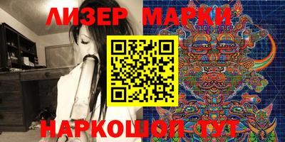 MDMA Premium VHQ Нальчик