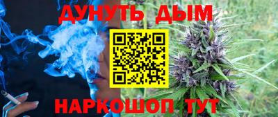 MDMA Premium VHQ Нальчик