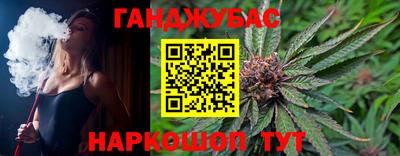 MDMA Premium VHQ Нальчик
