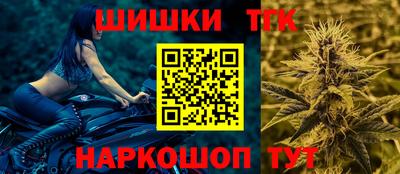 марки nbome Нарткала