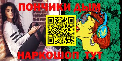 марки nbome Нарткала