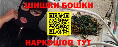 марки nbome Нарткала
