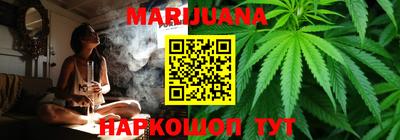 MDMA Premium VHQ Нальчик