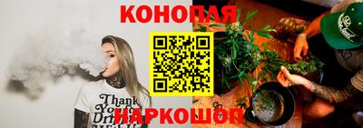 марки nbome Нарткала