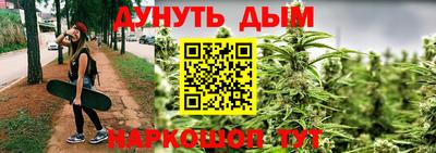 марки nbome Нарткала