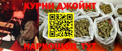 марки nbome Нарткала