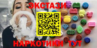 дурь Наро-Фоминск