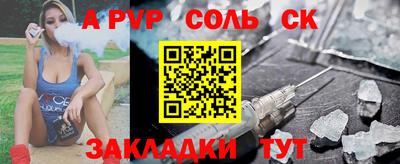 MDMA Premium VHQ Нальчик