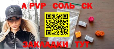 MDMA Premium VHQ Нальчик