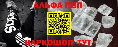 MDMA Premium VHQ Нальчик