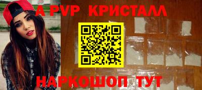 MDMA Premium VHQ Нальчик