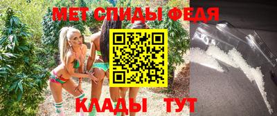 марки nbome Нарткала