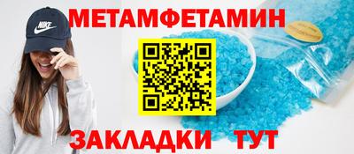 MDMA Premium VHQ Нальчик