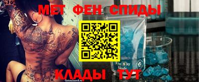 марки nbome Нарткала