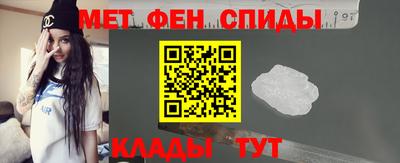 марки nbome Нарткала