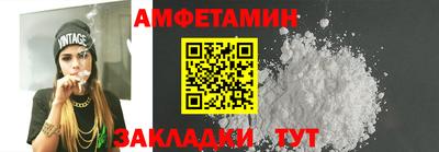 дурь Наро-Фоминск