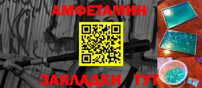 MDMA Premium VHQ Нальчик