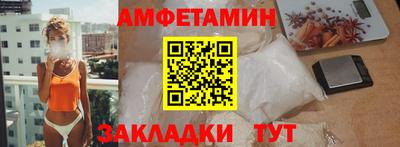 марки nbome Нарткала