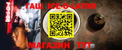 MDMA Premium VHQ Нальчик