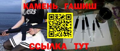 марки nbome Нарткала