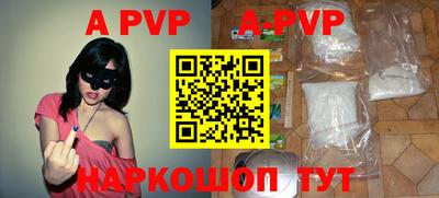 MDMA Premium VHQ Нальчик