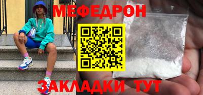 MDMA Premium VHQ Нальчик